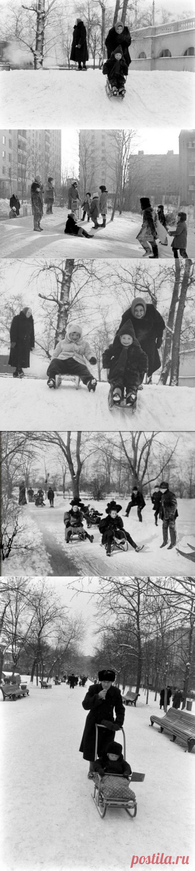 Зимние каникулы советских школьников / Назад в СССР / Back in USSR