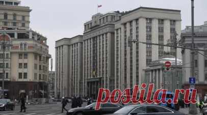 ГД приняла в I чтении проект о наказании за провоз патогенных биоорганизмов. Государственная дума приняла на пленарном заседании в первом чтении проект о наказании за провоз в Россию патогенных биоорганизмов до 12 лет лишения свободы, заявил председатель ГД Вячеслав Володин. Читать далее