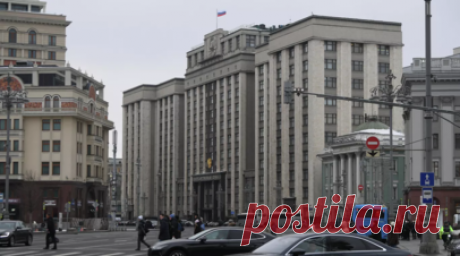 ГД приняла в I чтении проект о наказании за провоз патогенных биоорганизмов. Государственная дума приняла на пленарном заседании в первом чтении проект о наказании за провоз в Россию патогенных биоорганизмов до 12 лет лишения свободы, заявил председатель ГД Вячеслав Володин. Читать далее