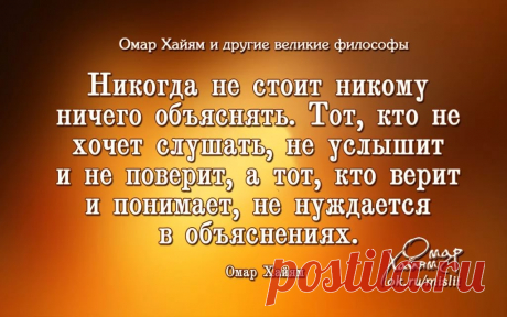 шекспир сказал я чувствую себя счастливым ты знаешь почему: 10 тыс изображений найдено в Яндекс.Картинках