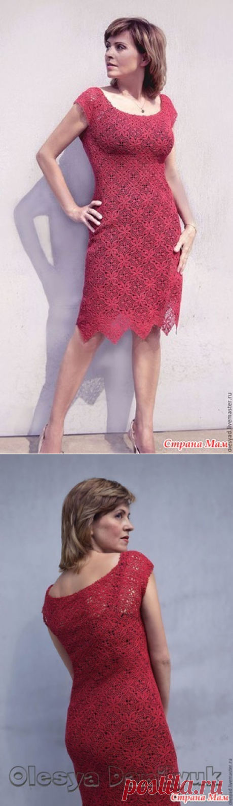 Платье "Lady in Red". Опрос на он-лайн - Вязание - Страна Мам