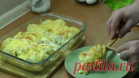 Гратен из цветной капусты. Просто, вкусно, недорого