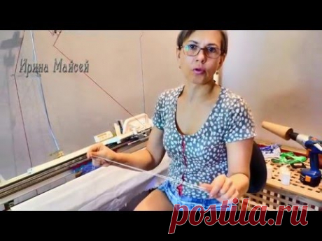 Вырез на ОФЖ - YouTube
