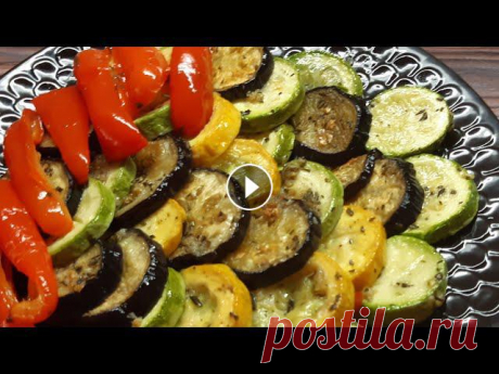 Овощи гриль приготовленные в духовке это очень вкусное, полезное блюдо, хороши как закуска так и гарнир к любому мясному блюду, бесподобны как в горяч...