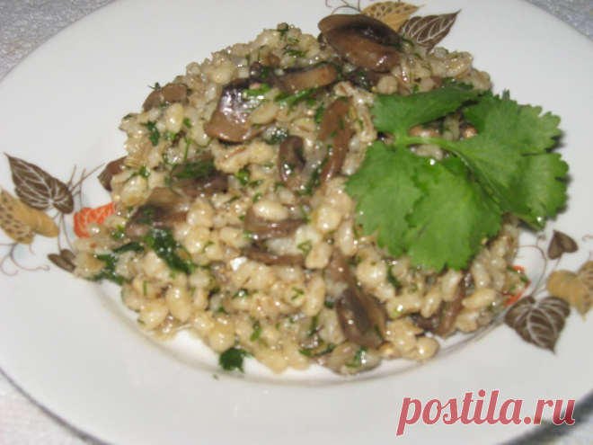 (65) Одноклассники    Перловка с грибами
Просто и очень вкусно!!!