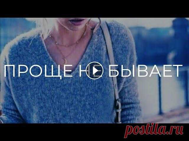 Cвитер спицами БЕЗ ШВОВ  Мой Телеграм Как связать свитер спицами. НЕ Регланом сверху / снизу. Пряжа в этом видео Газзал Беби коттон Описание Наберите 300 петель. вяжите Резинк...