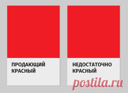 И снова о клиентах :) (найдено у C4group) / Занимательная реклама