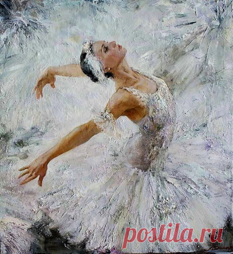 А.Виноградова. Белая лебедь.