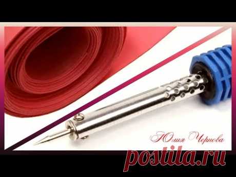 НУЖЕН ЛИ ИЗОЛОНУ ПАЯЛЬНИК? СТОИТ ЛИ ПРИОБРЕТАТЬ МЕТАЛЛИЧЕСКИЕ ШАБЛОНЫ ДЛЯ ИЗГОТОВЛЕНИЯ ЦВЕТОВ ИЗ ППЭ