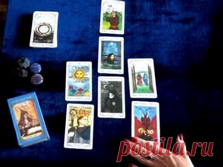 Расклад Таро &quot;Семь тайн женщины&quot;