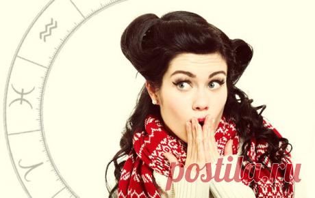 Чего боятся знаки Зодиака?