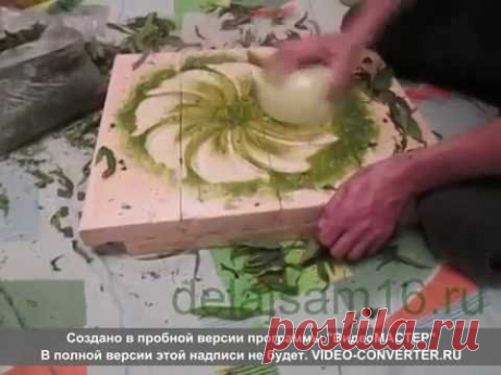 скручивание чая