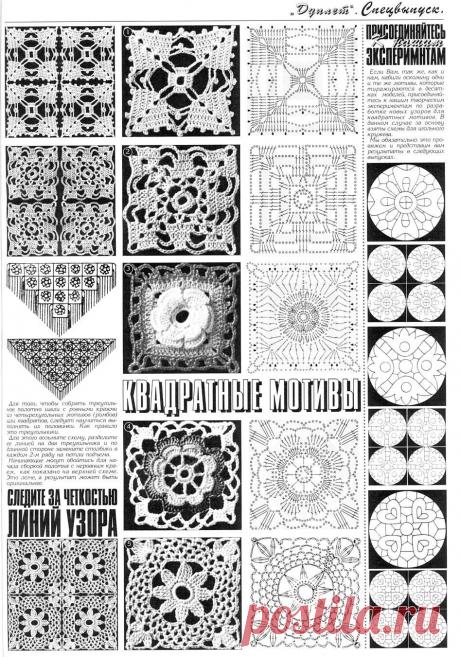 imgbox - fast, simple image host