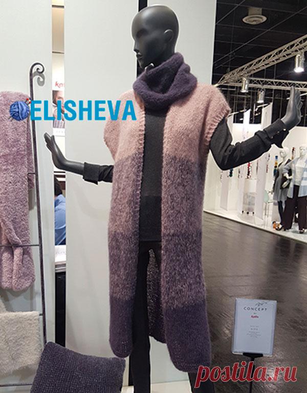 Длинный кардиган-жилет с градиентом из мохера