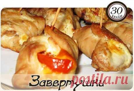 Завертушки » В сети – себя просвети!