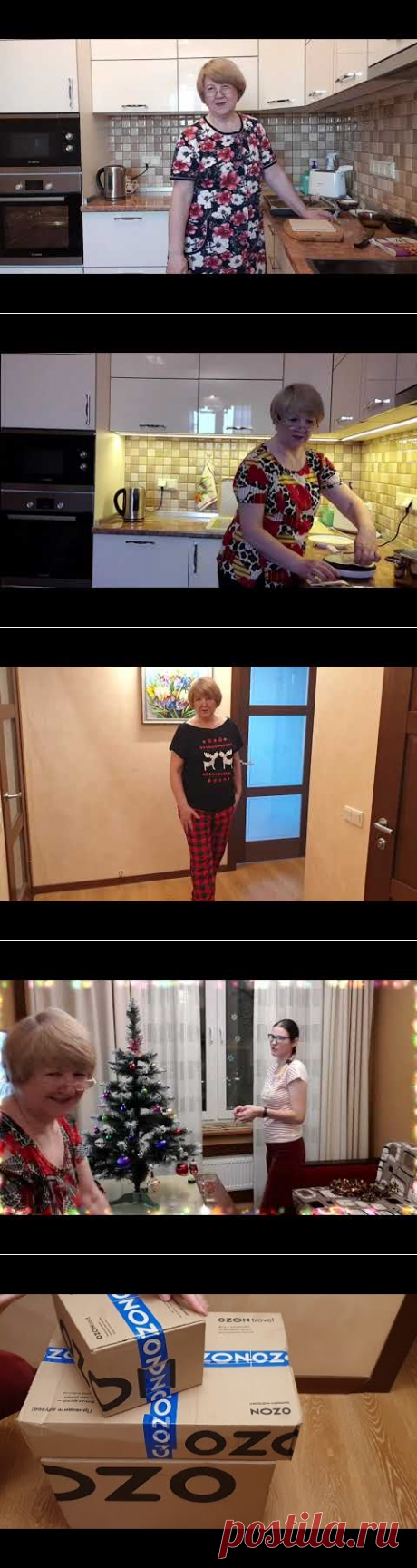 Любимый Василек))🌸💃💃💃 - YouTube