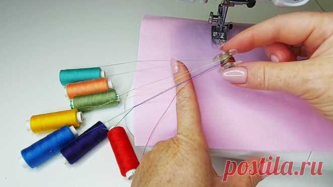 Швейный трюк. Намотала на шпульку 7 разноцветных ниток и прошила, показываю какой получила эффект на ткани | Мой стиль DIY | Яндекс Дзен