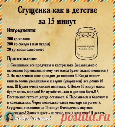 BEKALjdNVHQ.jpg (982×1080)