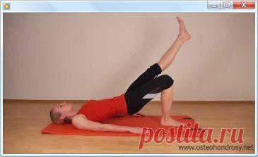 Видеокурс Александры Бониной «Секреты здоровой поясницы» | Система устранения болей в поясничном отделе позвоночника с помощью лечебных упражнений | Скачать