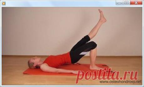 Видеокурс Александры Бониной «Секреты здоровой поясницы» | Система устранения болей в поясничном отделе позвоночника с помощью лечебных упражнений | Скачать