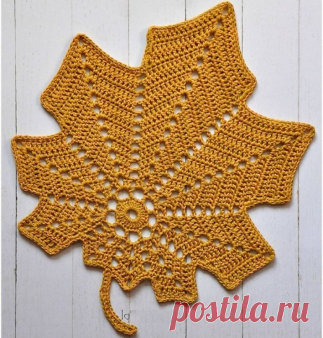 Подставка &quot;Листик&quot;, вяжем крючком
