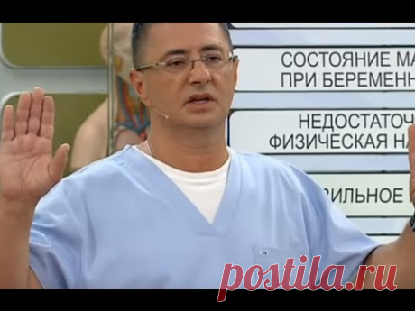 О самом главном: Вес - лишний или нет, избыток железа, цистит