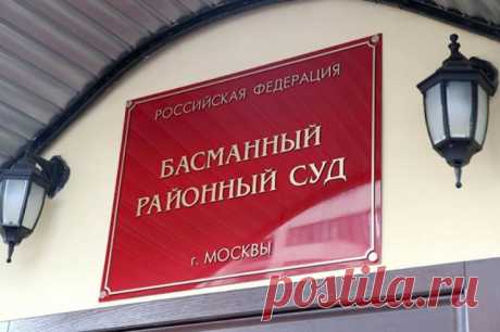 Гособвинение попросило приговорить Красильщика к девяти годам колонии. Медиаменеджера обвиняют в распространении фейков о ВС РФ.