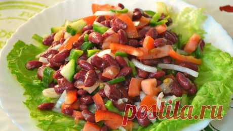 Вкусные салаты с фасолью » Женский Мир