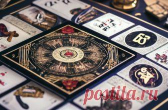 🎲 Как выбрать ведущего трансформационных игр

Выбирайте ведущего с опытом и чётким пониманием целей игры. Обратите внимание на его умение создавать безопасное пространство, поддерживать участников и давать качественные разборы. Личный стиль, отзывы и рекомендации помогут найти того, кто сделает игру глубокой и полезной для всех участников.