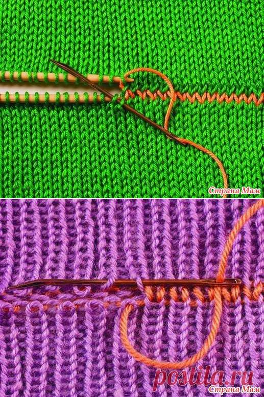 Выполнение швов и обработка края в вязании спицами. Очень хорошие Уроки и пояснения