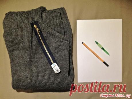 Лайфхак для вяжущих: вшиваем молнию красиво - Вязание - Страна Мам