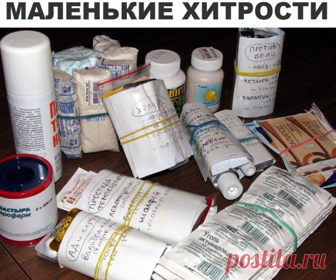 (59) Одноклассники