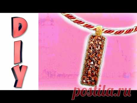 DIY ИДЕЯ   ДВЕ ПОДВЕСКИ (КУЛОН) ИЗ БИСЕРА  И КРОШКИ АВАНТЮРИНА СВОИМИ РУКАМИ IRISH BROSH