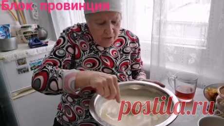 Готовим блинчики,с начинкой,по деревенскому рецепту,бабушка знает толк !!! | Блок Провинция | Дзен