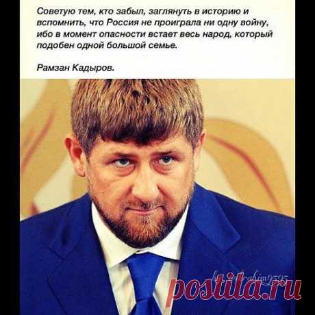 Интересные новости