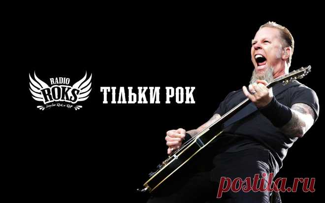 МеталликА РУЛИТ!!!