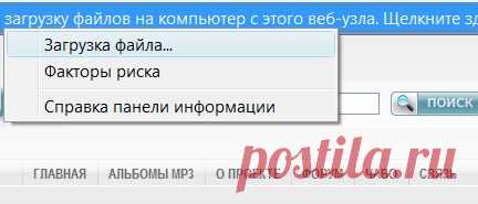VKONTAKTE.DJ - �адежда золотухина - вальс для мамы