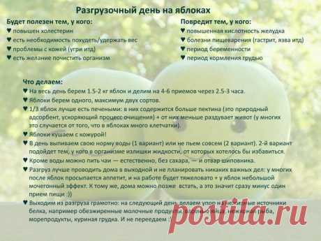Мой Мир@Mail.Ru