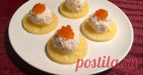 Вы уже начали обдумывать меню на Новый год? Предлагаю 3 готовых варианта: для занятых хозяек, экономный и необычный | Марина варит кашу | Яндекс Дзен