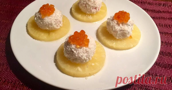 Вы уже начали обдумывать меню на Новый год? Предлагаю 3 готовых варианта: для занятых хозяек, экономный и необычный | Марина варит кашу | Яндекс Дзен