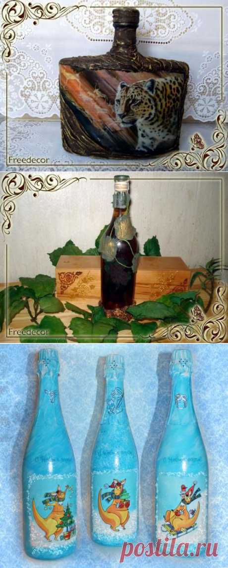 МК по декупажу бутылок