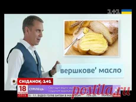 Експрес-урок - Картини пишуть маслом чи олією?