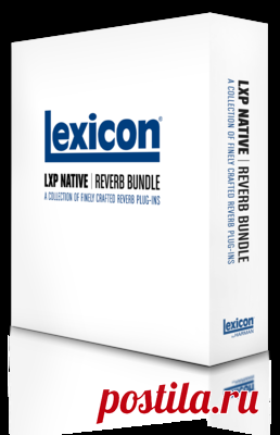 Lexicon LXP Native Reverb v.1.1.2 WIN-AudioUTOPiA  | 125 MB
You’ve just wrapped up tracking with artists that are on the brink of breaking into the game. You start mixing when you realize you are craving more, the ability to envelope your mix with that “magical space” that delivers the clarity, depth and fullness that can only be created when recording in a major studio.