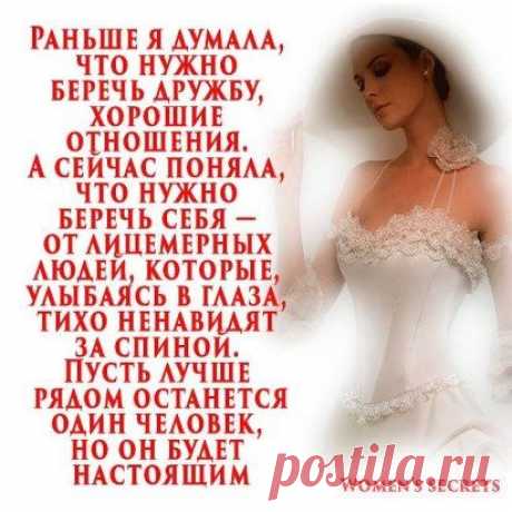 Одноклассники