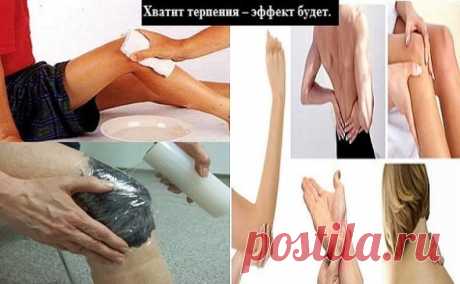 Уникальный рецепт восстановления суставов! При любых болях в суставах (например, артритах и артрозах), бывают очень эффективны такие меры.
1. Ежедневная дневная примочка на всю болезненную область сустава. Курс – 15 – 20 дней. Для этого покупают в аптеке  Димексид – жидкость во флаконе и коробку ампул Лидокаина по 2 мл 2%, а так же широкий марлевый бинт. Взять небольшую, мл на 200 — 300 обязательно стеклянную закручивающуюся баночку. Отлить туда 50 мл Димексида. Добавить с...