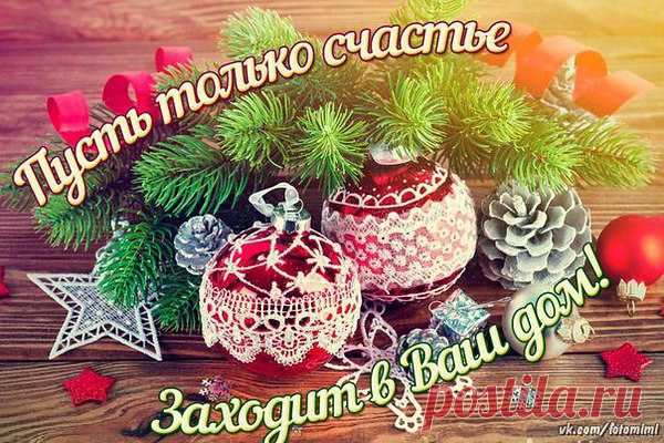 Интересные новости