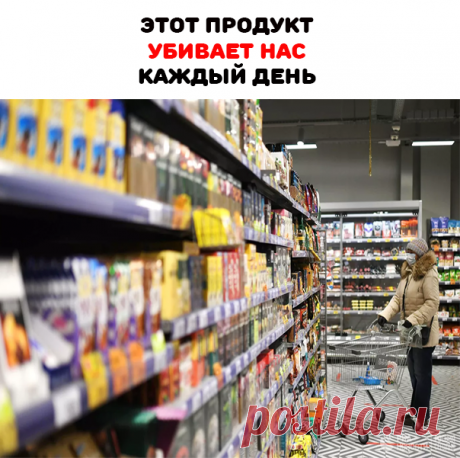 Врач-диетолог Алексей Ковальков призвал сократить количество хлеба в ежедневном рационе и не заменять его аналогами. Об этом он сообщил на канале в YouTube.
Он пояснил, что большинство людей не тратят столько энергии, сколько получают от употребления этого продукта. Так, по его словам, чтобы &quot;отработать&quot; один кусок хлеба, надо час заниматься в спортзале.
Специалист также отметил, что сдоба содержит много углеводов, там самым нанося даже больший вред здоровью, чем сахар.