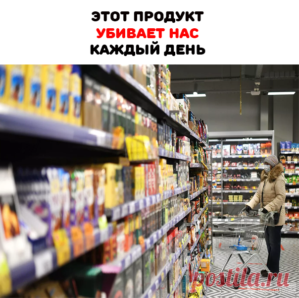 Врач-диетолог Алексей Ковальков призвал сократить количество хлеба в ежедневном рационе и не заменять его аналогами. Об этом он сообщил на канале в YouTube.
Он пояснил, что большинство людей не тратят столько энергии, сколько получают от употребления этого продукта. Так, по его словам, чтобы "отработать" один кусок хлеба, надо час заниматься в спортзале.
Специалист также отметил, что сдоба содержит много углеводов, там самым нанося даже больший вред здоровью, чем сахар.