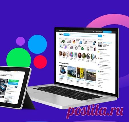 Как продвинуть свой аккаунт на 