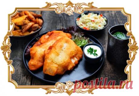 #Белая_рыба_в_пивном_кляре (#рецепт_на_скорую_руку)

Для этого блюда можно взять треску, пикшу, минтай или другую рыбу. Экспериментируйте и каждый раз получайте новые вкусы.

Время приготовления:
Показать полностью...